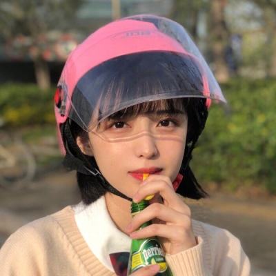 黑潮深海觉醒腾讯版下载